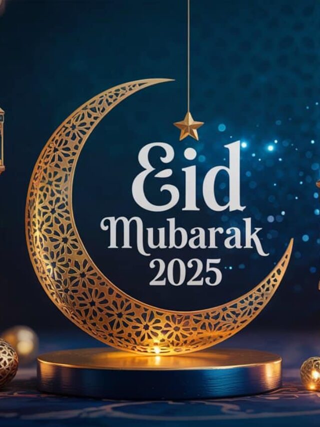 Eid in Saudi Arabia